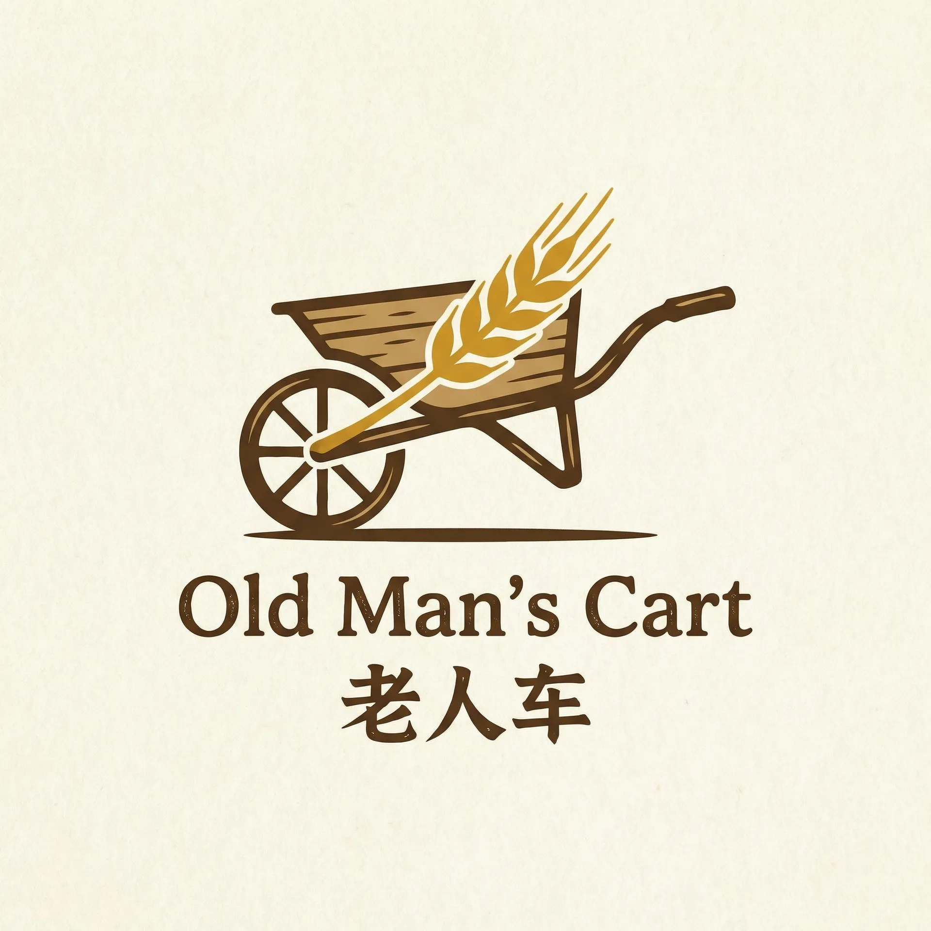 胴体的秘密 乡村田园网站标志